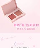 Mini Two-Tone Multi Purpose Cream Palette - 3 Colors - D21# Oolong Latte - 2g