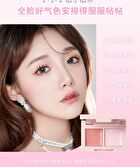 Mini Two-Tone Multi Purpose Cream Palette - 3 Colors - D21# Oolong Latte - 2g