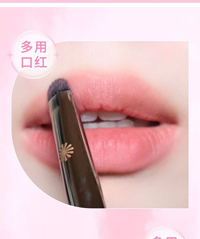Mini Two-Tone Multi Purpose Cream Palette - 3 Colors - D21# Oolong Latte - 2g
