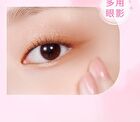 Mini Two-Tone Multi Purpose Cream Palette - 3 Colors - D21# Oolong Latte - 2g
