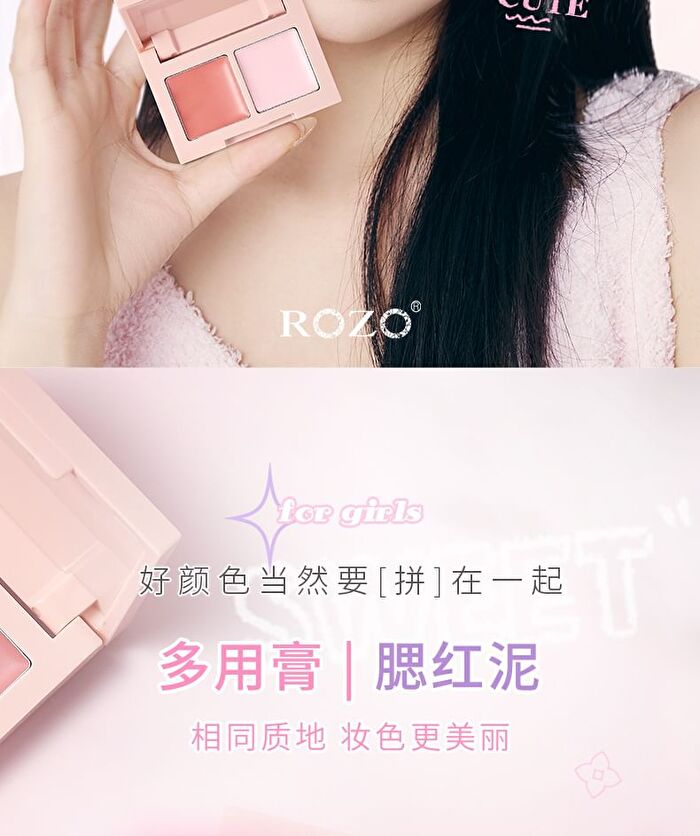 Mini Two-Tone Multi Purpose Cream Palette - 3 Colors - D21# Oolong Latte - 2g