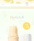 Nourishing Soothing Lip Balm - Yellow # - 4g