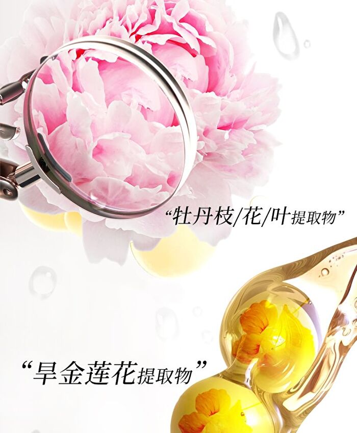 Nourishing Soothing Lip Balm - Yellow # - 4g