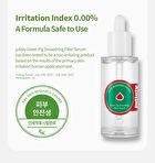 Green Fig Smoothing Filter Serum - 50ml