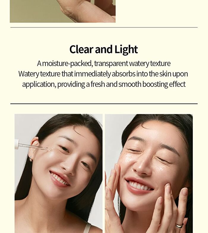 Green Fig Smoothing Filter Serum - 50ml