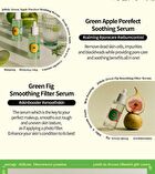 Green Fig Smoothing Filter Serum - 50ml