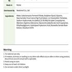 Green Fig Smoothing Filter Serum - 50ml