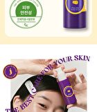 Cheese Glow Fondue Serum - 50ml