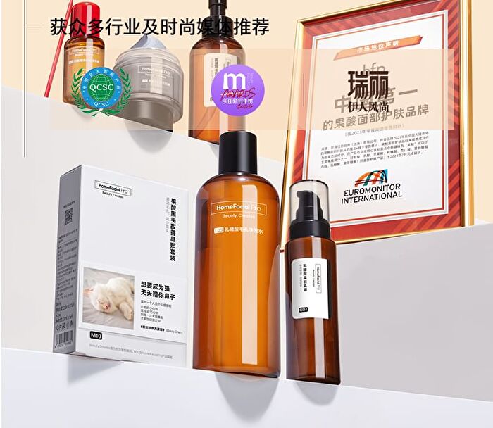 Lactobionic Acid Pore Cleansing Toner Jumbo - 380ml