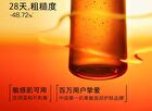 Lactobionic Acid Pore Cleansing Toner Jumbo - 380ml