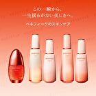 Benefique Lotion EX II - 180ml Refill