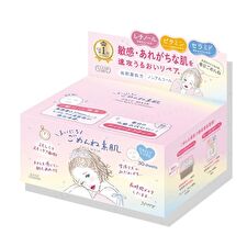 Kose Clear Turn Every Day Sorry Bare Skin Face Mask - 30 Sheets