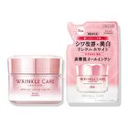 Grace One Wrinkle Care White Moist Repair Gel Cream EX - 100g