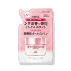 Grace One Wrinkle Care White Moist Repair Gel Cream EX - 90g Refill