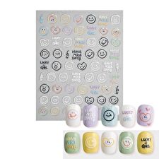 Embossed Nail Stickers H - 1 pc