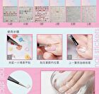 Embossed Nail Stickers Small Flower - 1 pc