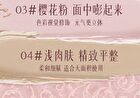 EMO MONSTER Series Brightening Contour Stick - 4 Colors - 01# Moonlight White - 2.5g