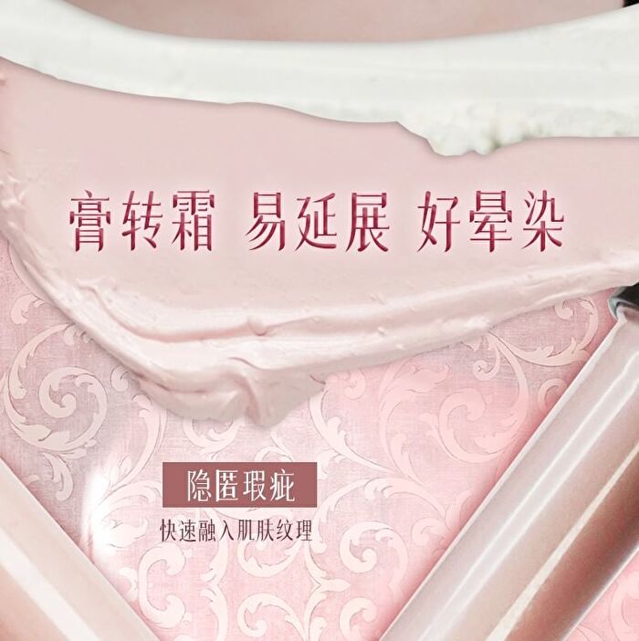 EMO MONSTER Series Brightening Contour Stick - 4 Colors - 01# Moonlight White - 2.5g