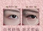 EMO MONSTER Series Brightening Contour Stick - 4 Colors - 02# Cement Gray - 2.5g