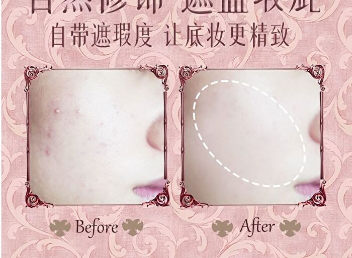 EMO MONSTER Series Brightening Contour Stick - 4 Colors - 04# Light Nude - 2.5g