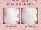 EMO MONSTER Series Brightening Contour Stick - 4 Colors - 04# Light Nude - 2.5g