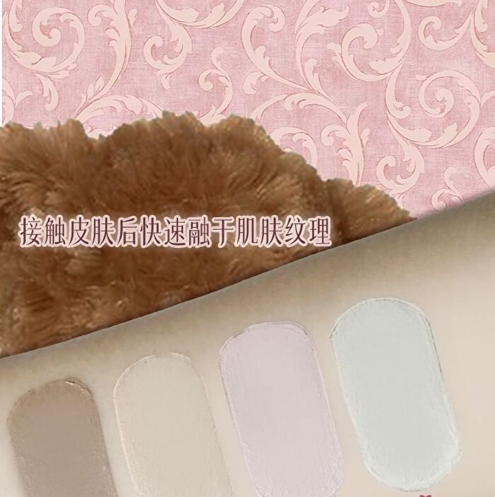 EMO MONSTER Series Brightening Contour Stick - 4 Colors - 04# Light Nude - 2.5g