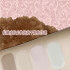 EMO MONSTER Series Brightening Contour Stick - 4 Colors - 04# Light Nude - 2.5g