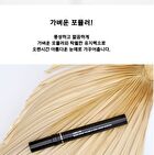 Water Proof Volume & Long Lashes Mascara - 7ml