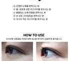 Water Proof Volume & Long Lashes Mascara - 7ml
