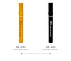 Water Proof Volume & Long Lashes Mascara - 7ml