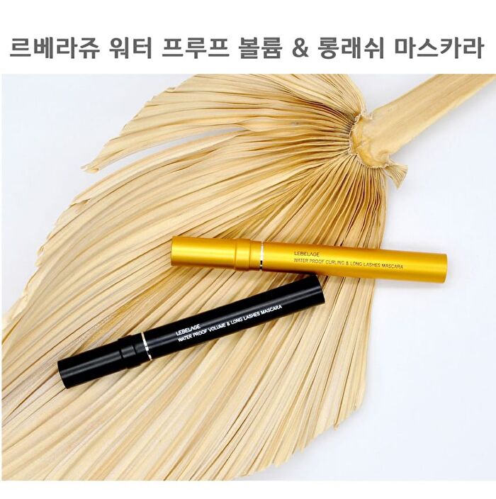 Water Proof Volume & Long Lashes Mascara - 7ml