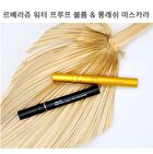 Water Proof Volume & Long Lashes Mascara - 7ml