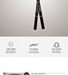 Auto Eyebrow Soft Type - 5 Colors - Gray