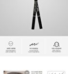 Auto Eyebrow Soft Type - 5 Colors - Gray