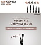 Auto Eyebrow Soft Type - 5 Colors - Dark Brown