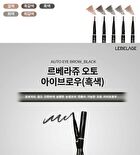 Auto Eyebrow Soft Type - 5 Colors - Black