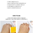 UV Sun Protect Sun Stick - 18g