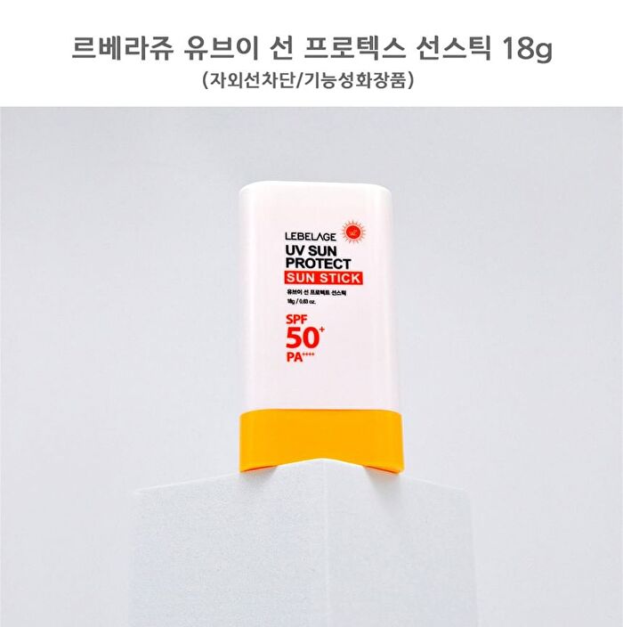 UV Sun Protect Sun Stick - 18g