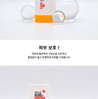 UV Sun Protect Sun Stick - 18g