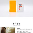 UV Sun Protect Sun Stick - 18g