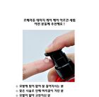 Damage Care Hair Argan Serum - 100ml