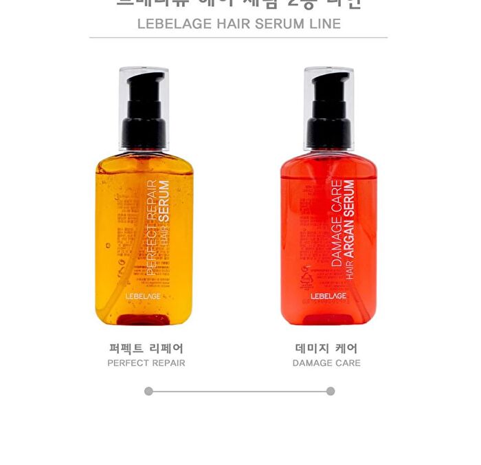 Damage Care Hair Argan Serum - 100ml