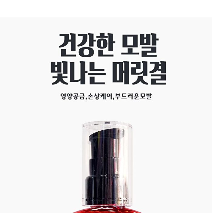 Damage Care Hair Argan Serum - 100ml
