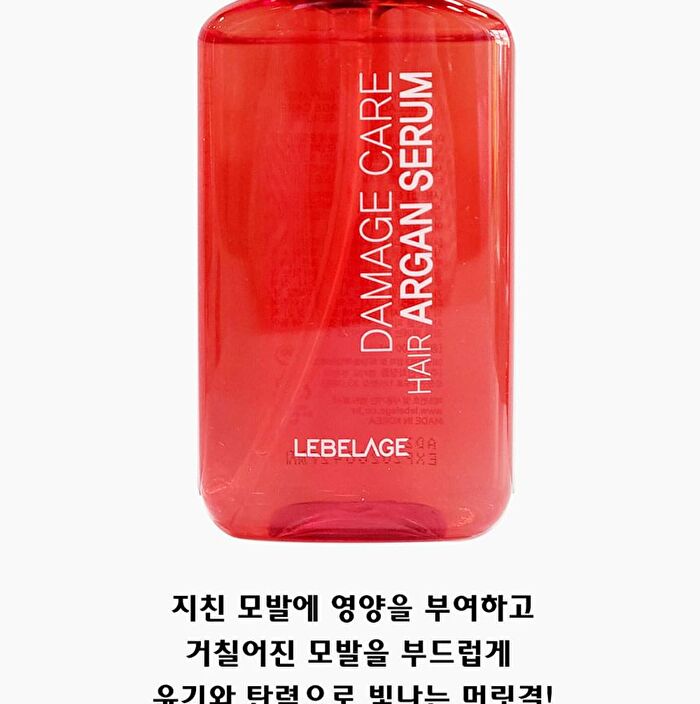 Damage Care Hair Argan Serum - 100ml
