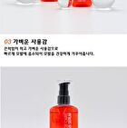 Damage Care Hair Argan Serum - 100ml