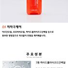 Damage Care Hair Argan Serum - 100ml