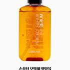 Perfect Repair Hair Serum - 2026 Version - 100ml