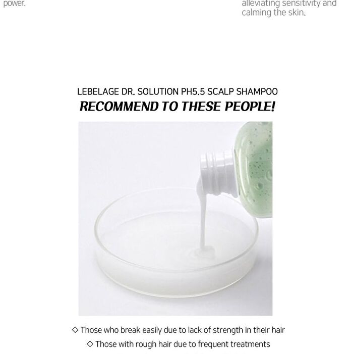 Dr. Solution Shampoo - 4 Types - Low pH 5.5 Scalp