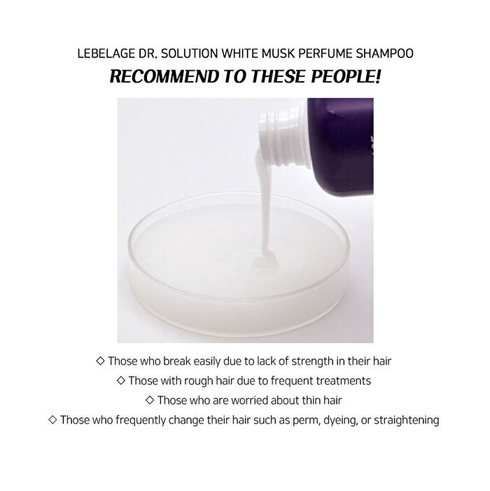 Dr. Solution Shampoo - 4 Types - Low pH 5.5 Scalp
