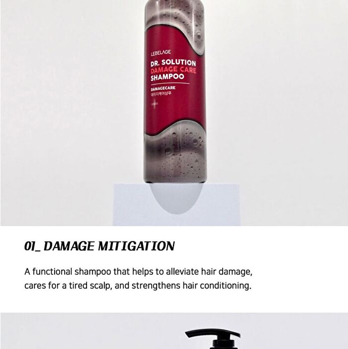 Dr. Solution Shampoo - 4 Types - Low pH 5.5 Scalp